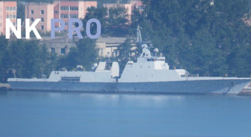 rcs-vessel-dprk3-675x3681